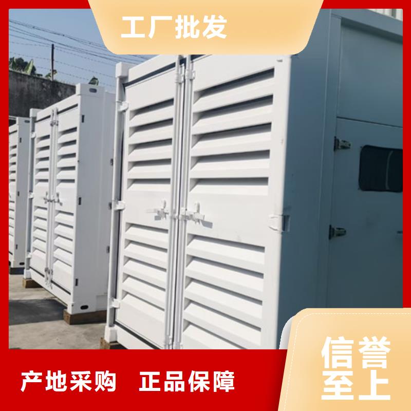 发电机租赁静音发电机租赁现货供应