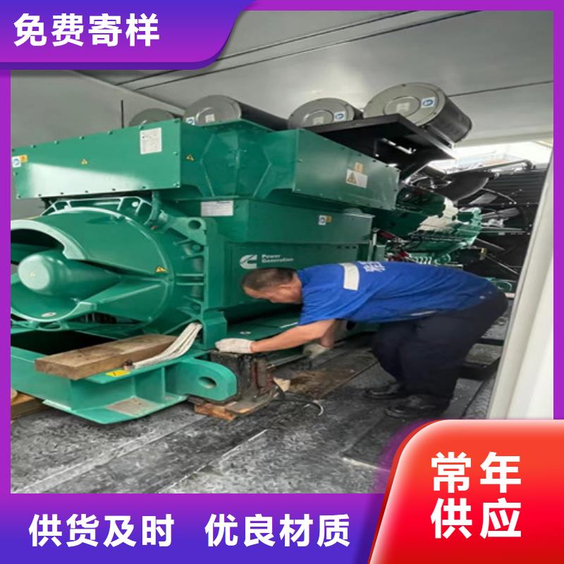 【发电机租赁_2000kw发电机出租厂家直营】