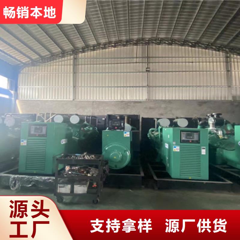 【发电机租赁】300kw发电机租赁厂家品控严格
