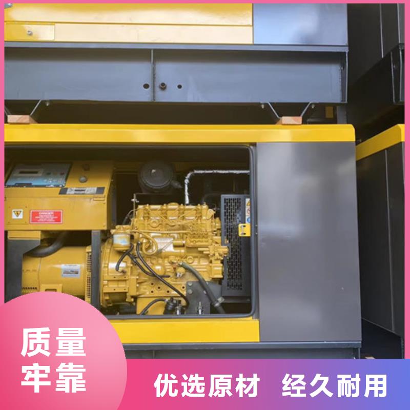 【发电机租赁_2000kw发电机出租厂家直营】