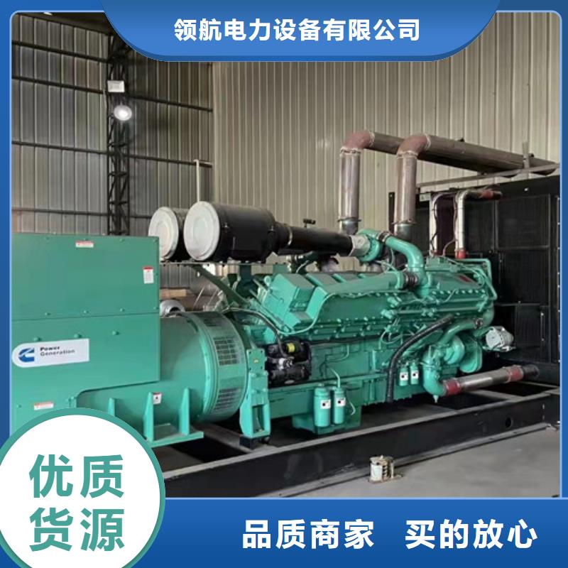 发电机租赁-静音发电机租赁您想要的我们都有