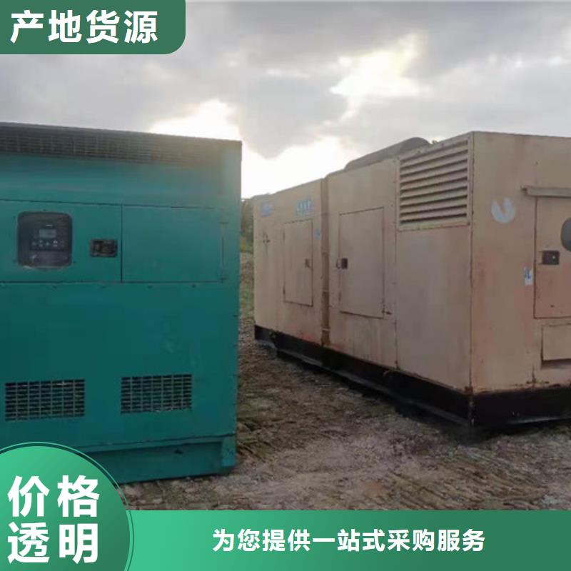 【发电机租赁】静音发电机租赁应用广泛