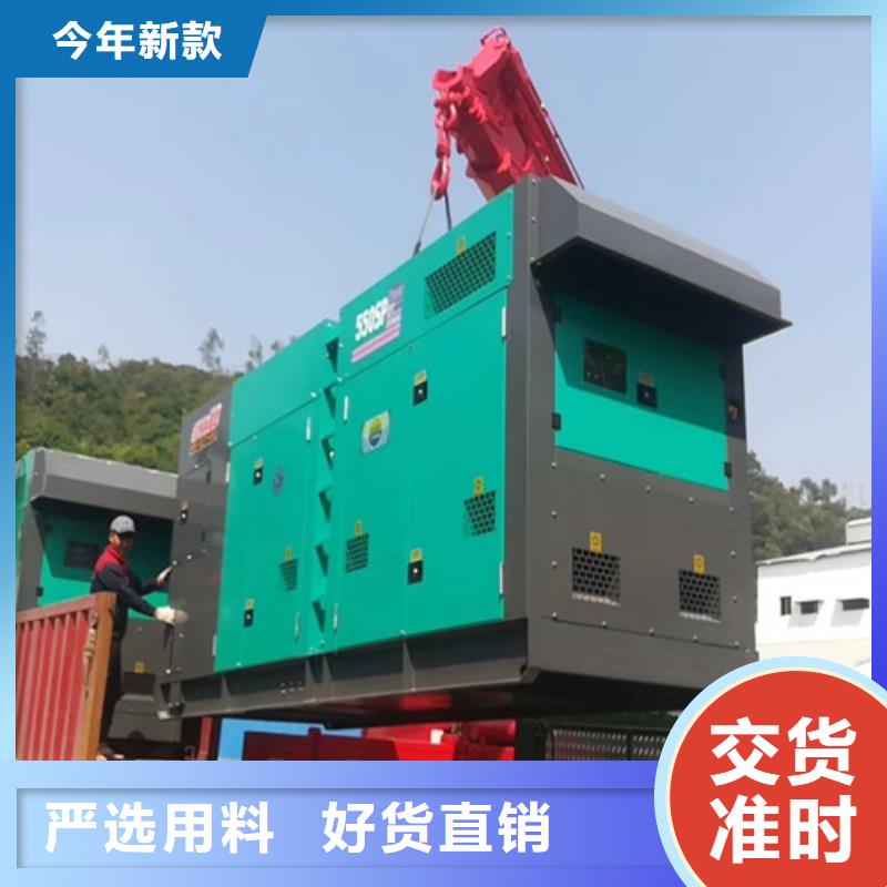 【发电机租赁发电机出租客户信赖的厂家】
