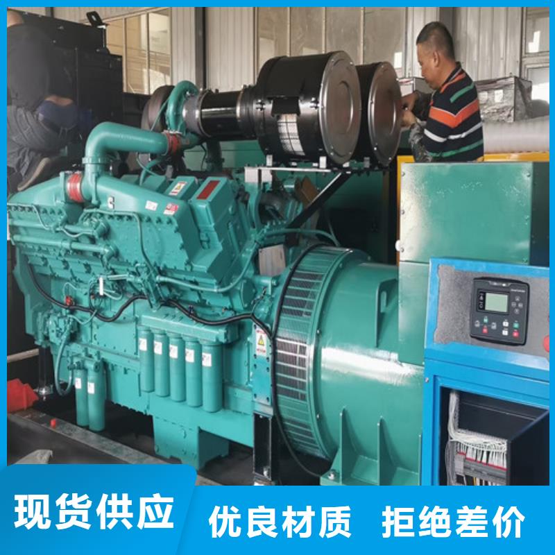 【发电机租赁】发电机出租高品质诚信厂家