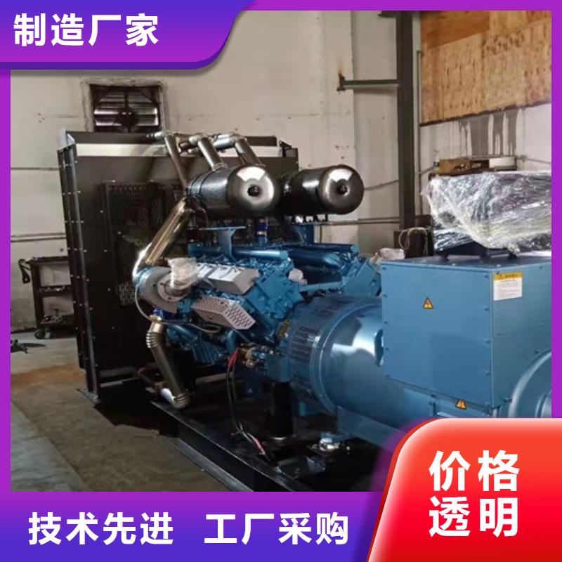 【发电机租赁】300kw发电机租赁厂家品控严格