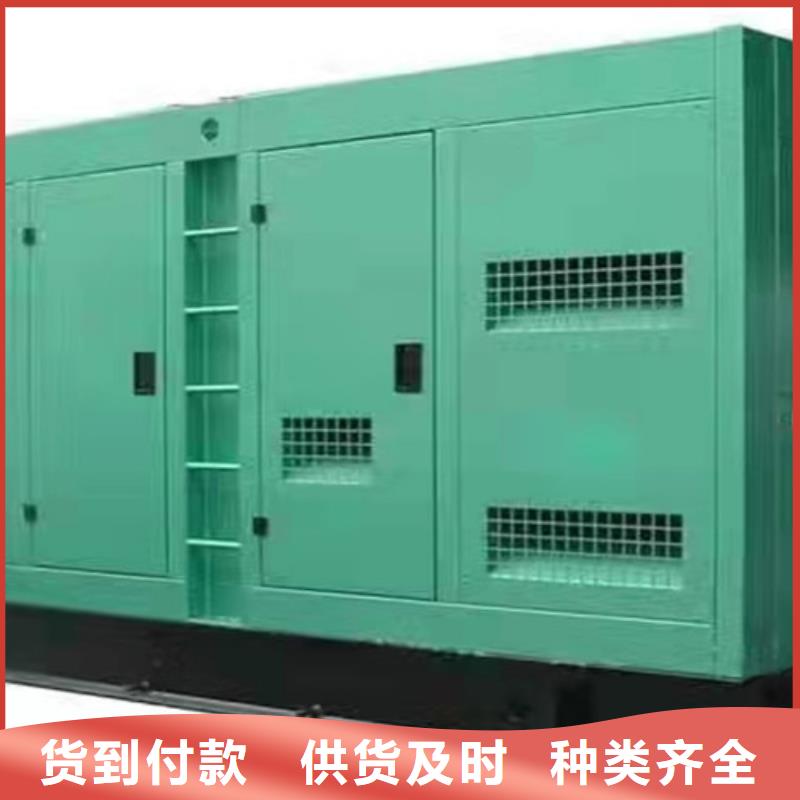【发电机租赁】300kw发电机租赁厂家品控严格