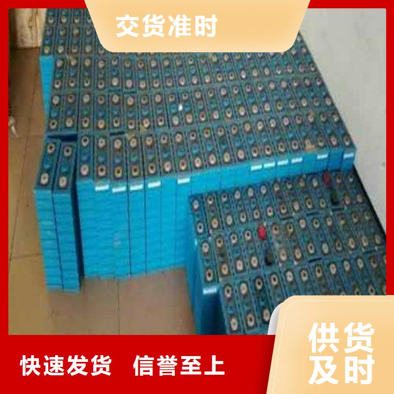电池回收发电机销售专注细节专注品质