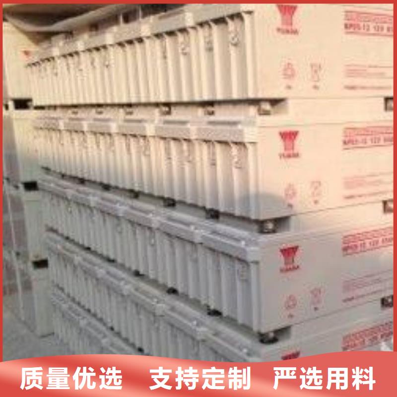 电池回收发电机销售专注细节专注品质