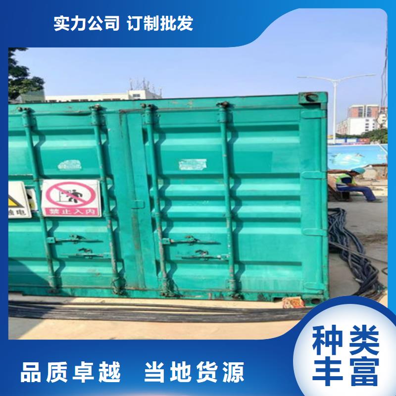 【柴油发电机组出租300kw发电机租赁敢与同行比价格】