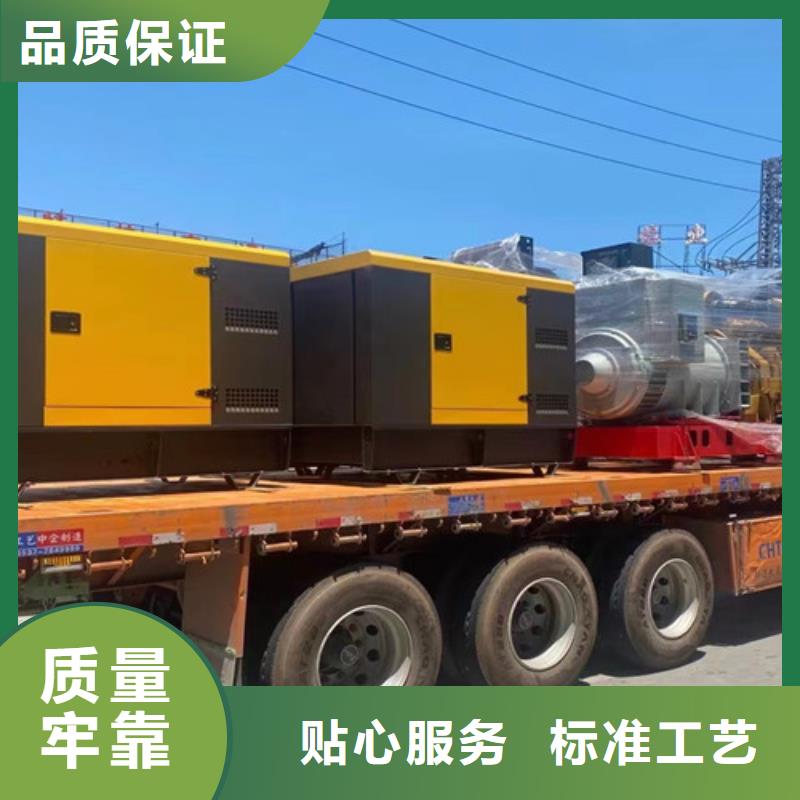 柴油发电机组出租 发电机租赁好品质售后无忧