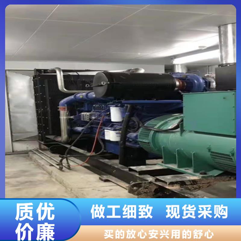 柴油发电机组出租_发电机出租精致工艺