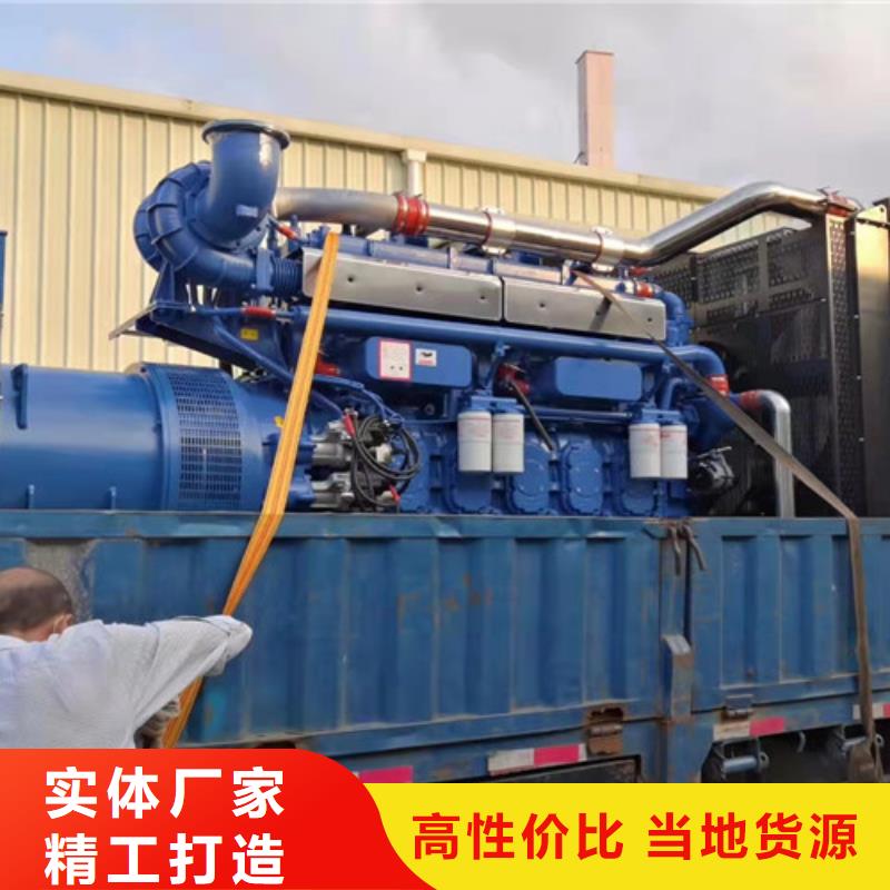 柴油发电机组出租,200kw发电机出租厂家直接面向客户