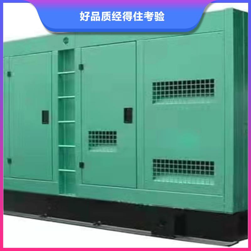 柴油发电机组出租,200kw发电机出租厂家直接面向客户