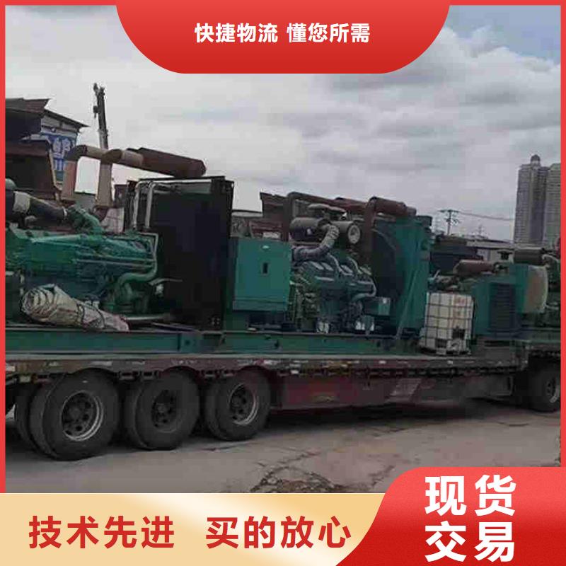 东城开原租发电机500kw一天多少钱解决方案