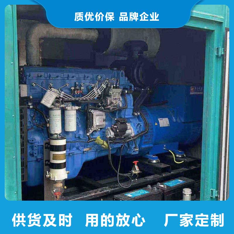 廊坊三河柴油发电机租用