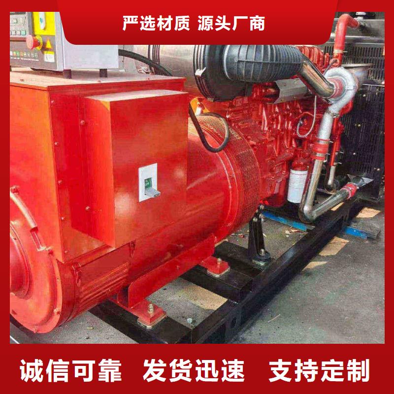 源城出租发电车