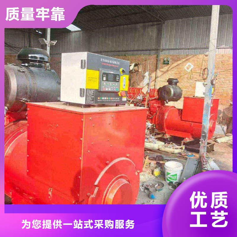 抚宁柴油发电机租赁