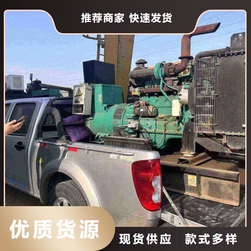 兴安发电机组出租电话