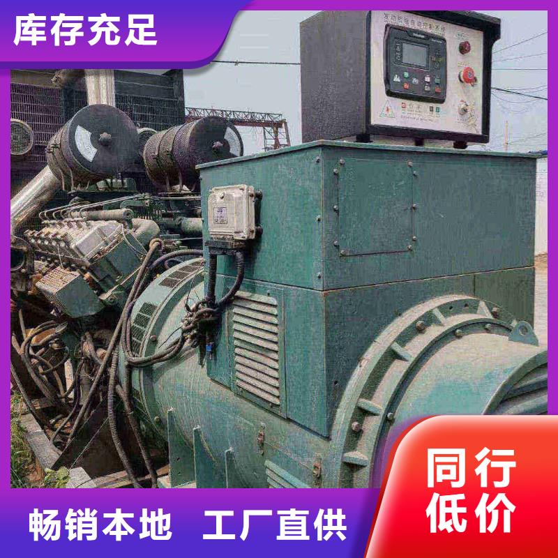红桥永川应急发电车租赁质量优