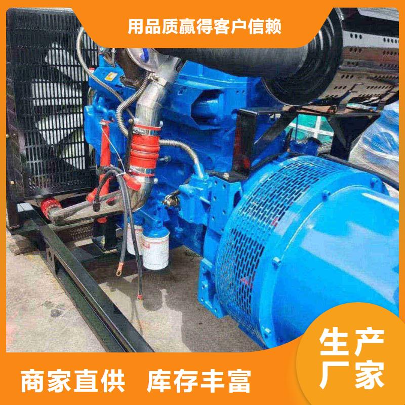 满城发电车租赁