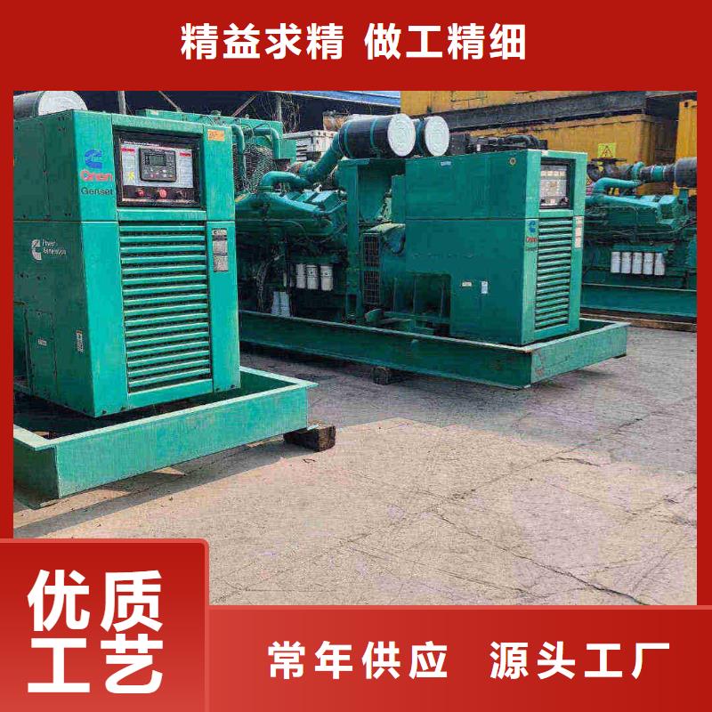兴安发电机组出租电话