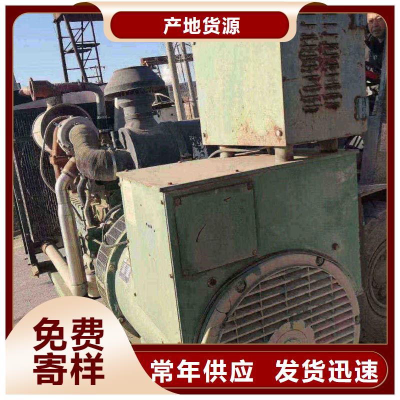 邢台平乡县租发电机的电话
