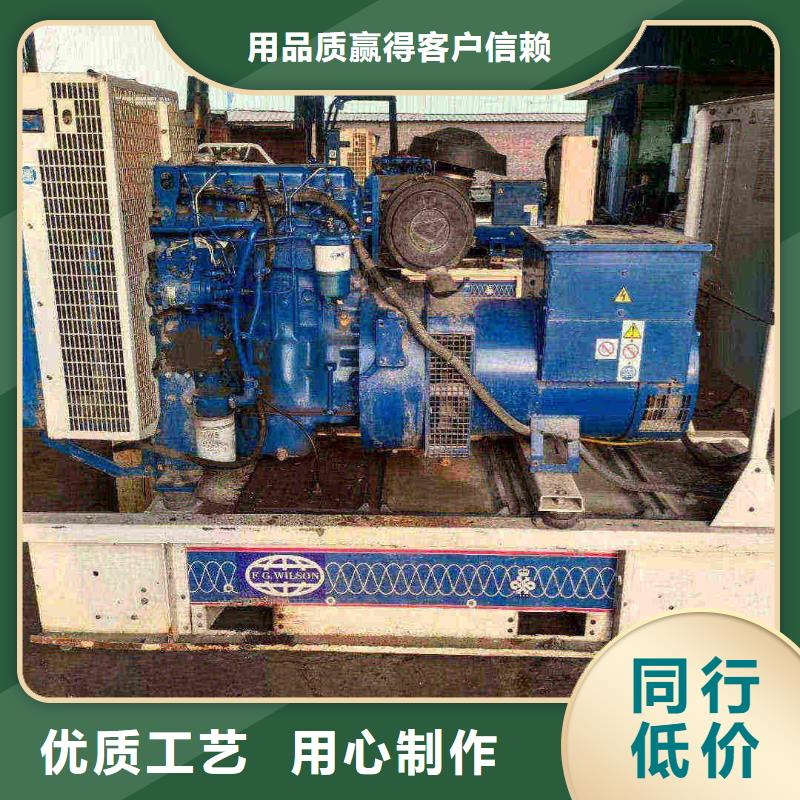 天津赞皇租发电机电话批发价格