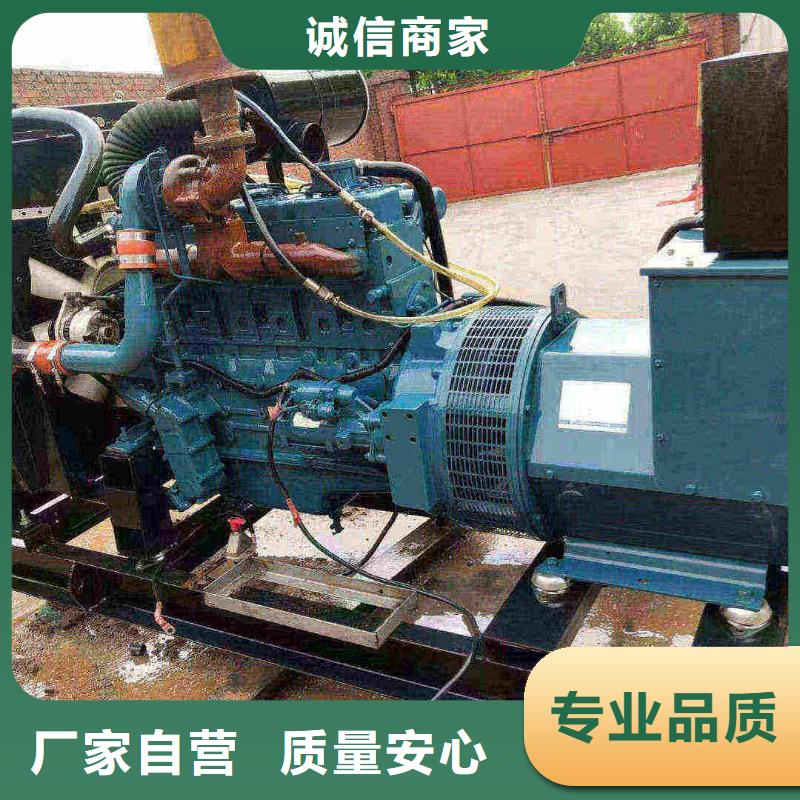 天津赞皇租发电机电话批发价格