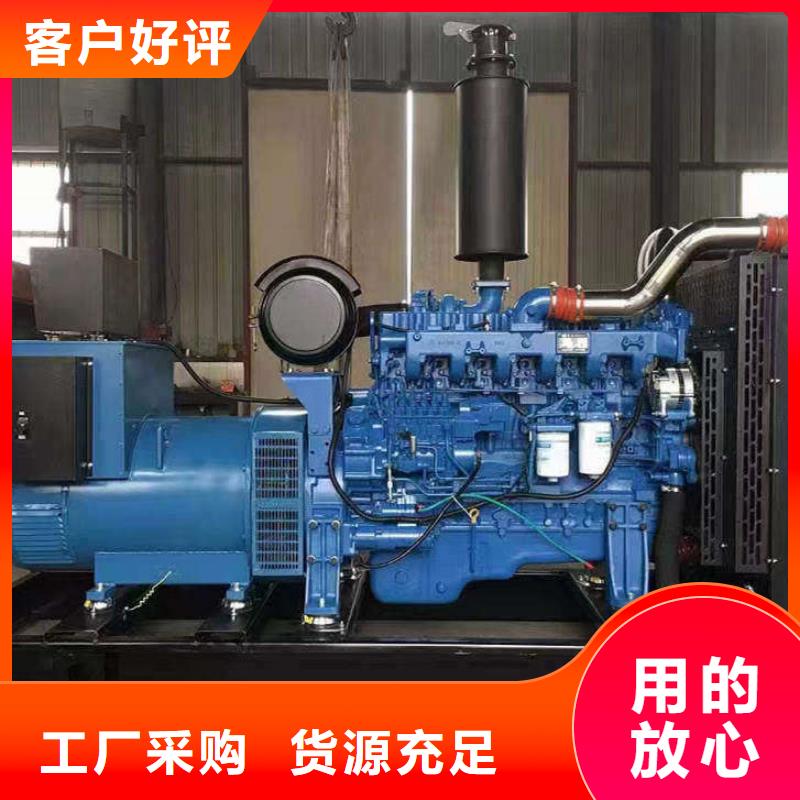 2025更新于家庄乡800千瓦发电车租赁