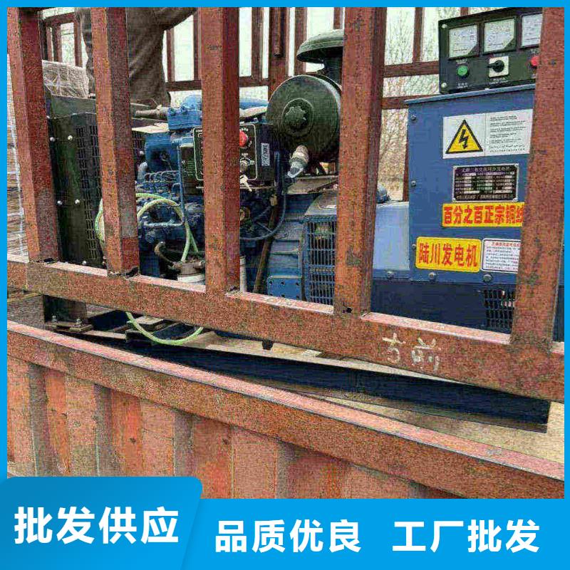 满城发电车租赁