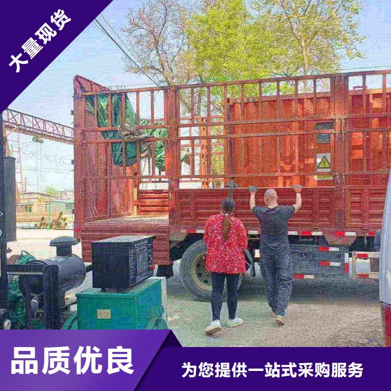 保定蠡县租发电机