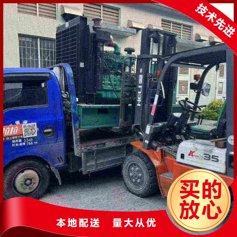 天津赞皇租发电机电话批发价格