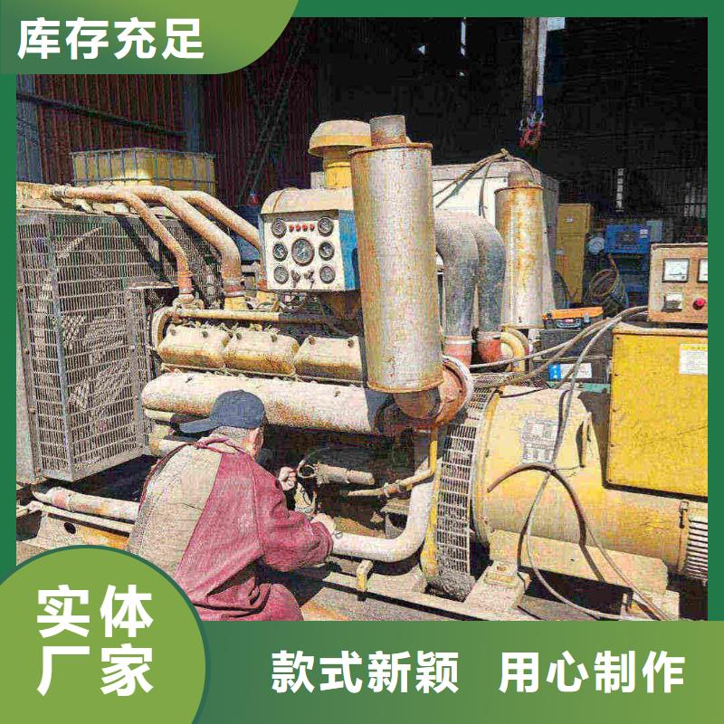 乐平发电机租赁公司