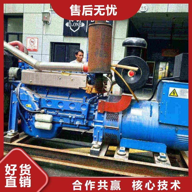 塘沽鸡泽租个发电机一天多少钱订制