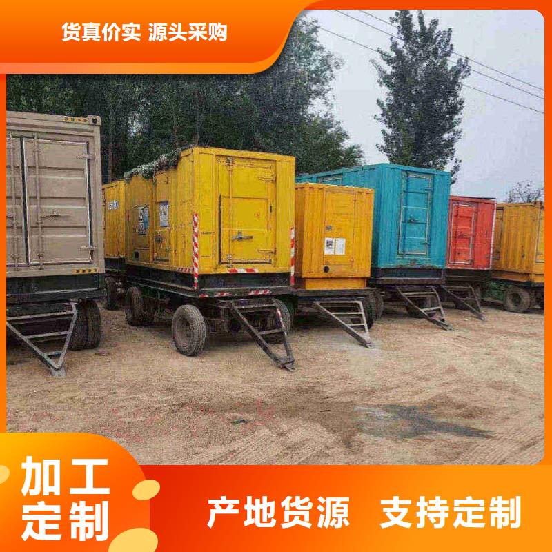 西青延边租发电机的电话发货及时