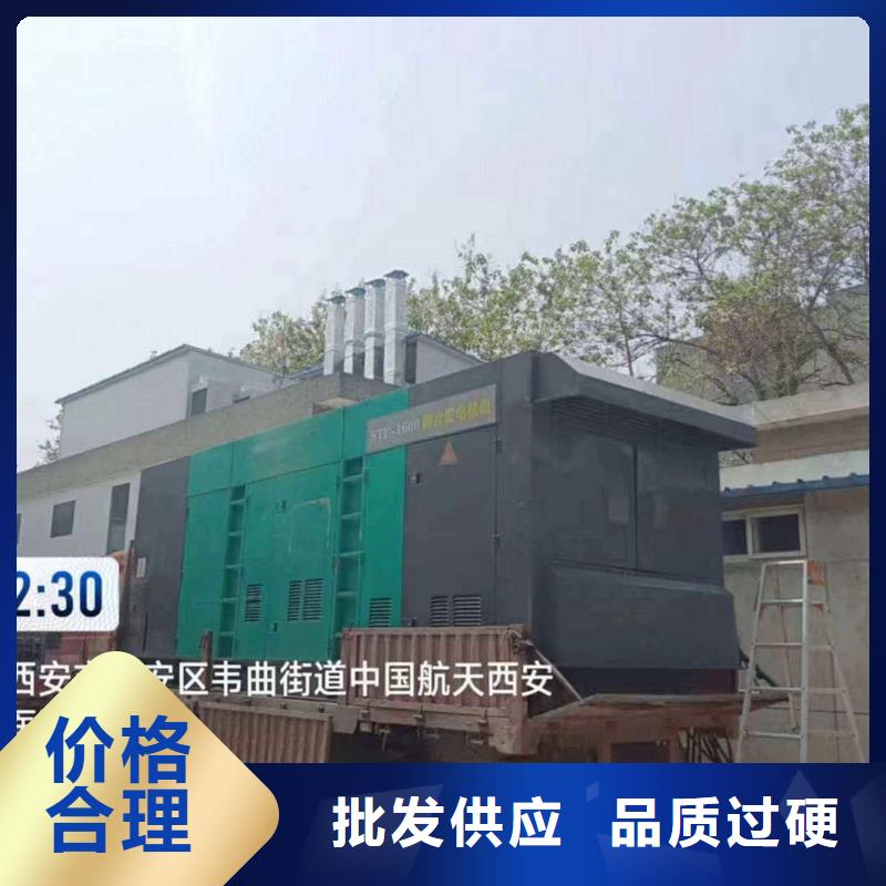 路北租赁发电机