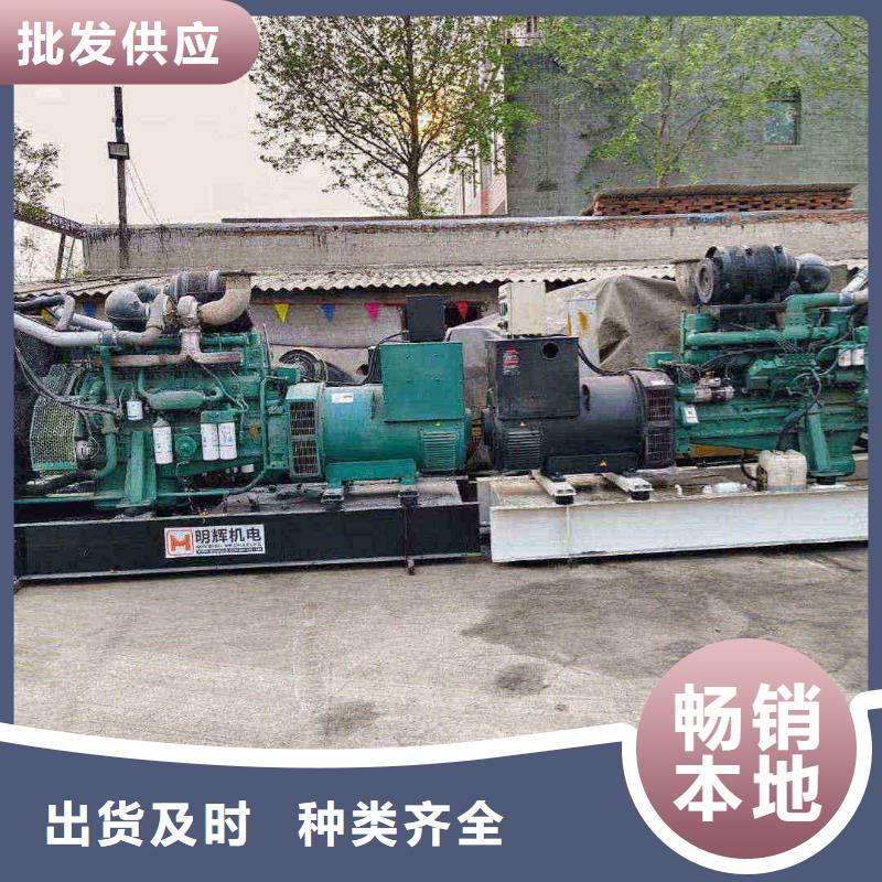 铁岭发电机租赁价格