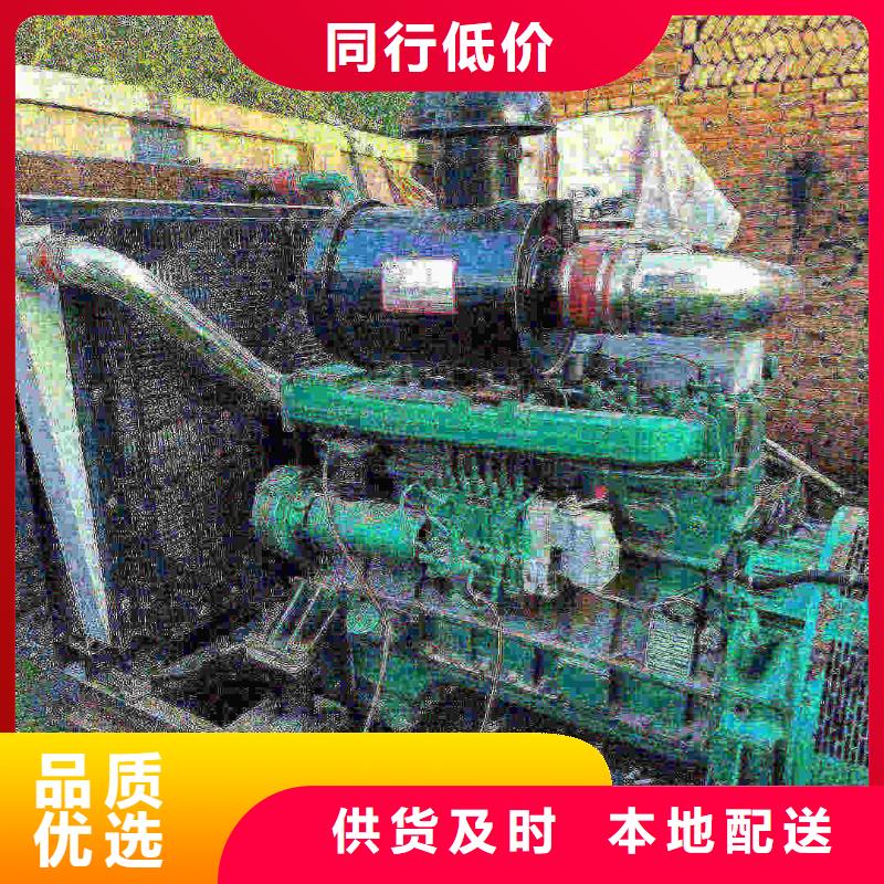 衡水临城发电机租赁价格规格