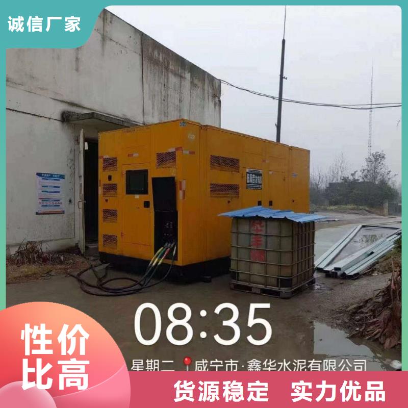 原阳租赁发电车
