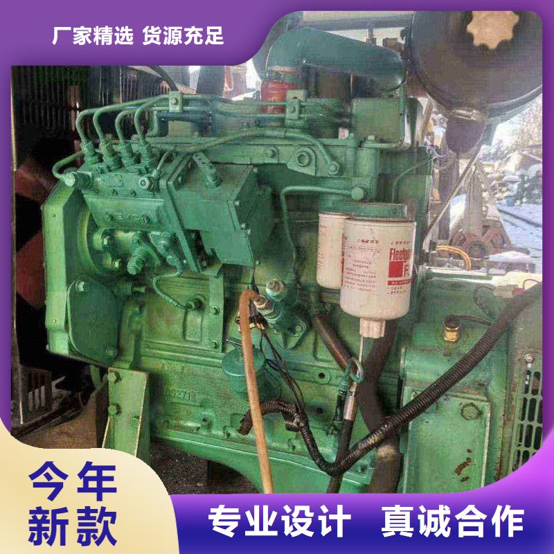 源城出租发电车