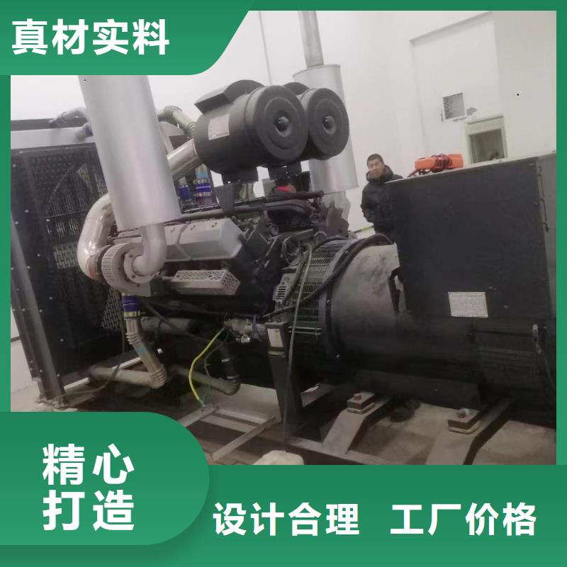 铁岭发电机租赁价格
