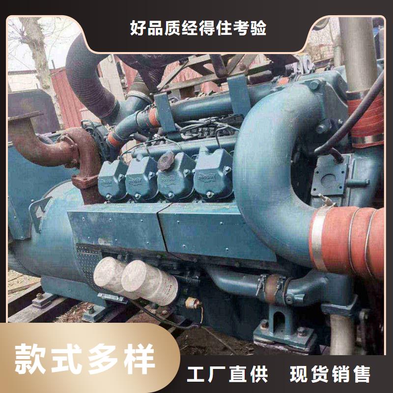德昌发电机租赁公司