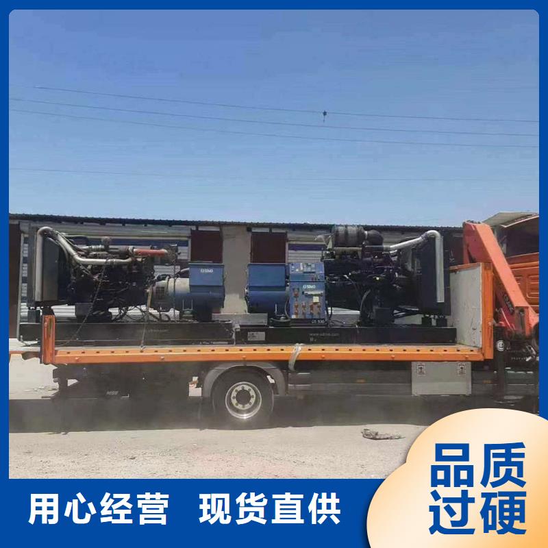 河北富拉尔基发电机出租厂家图片