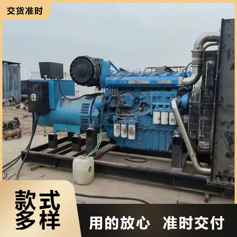乐平发电机租赁公司