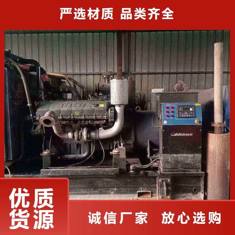 抚宁柴油发电机租赁