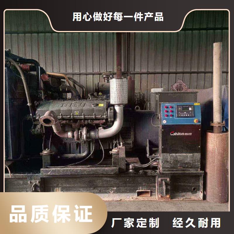满城发电车租赁