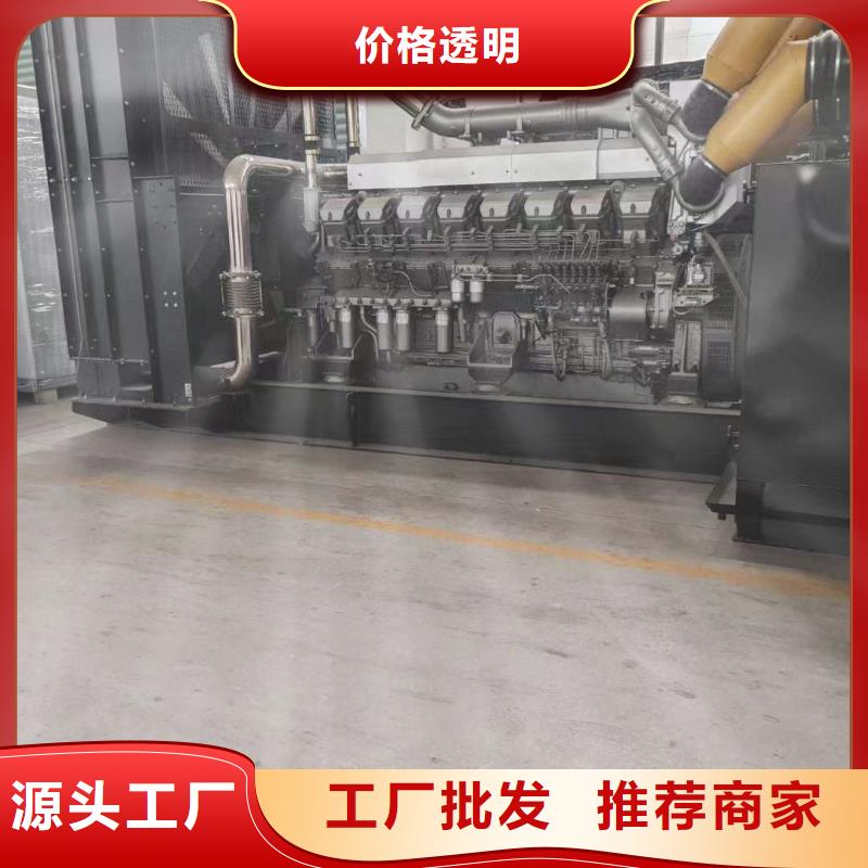 抚宁柴油发电机租赁