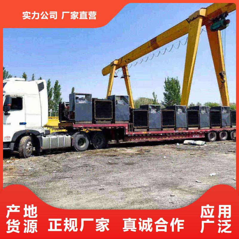 朝阳邱县租发电机电话号码本地厂家