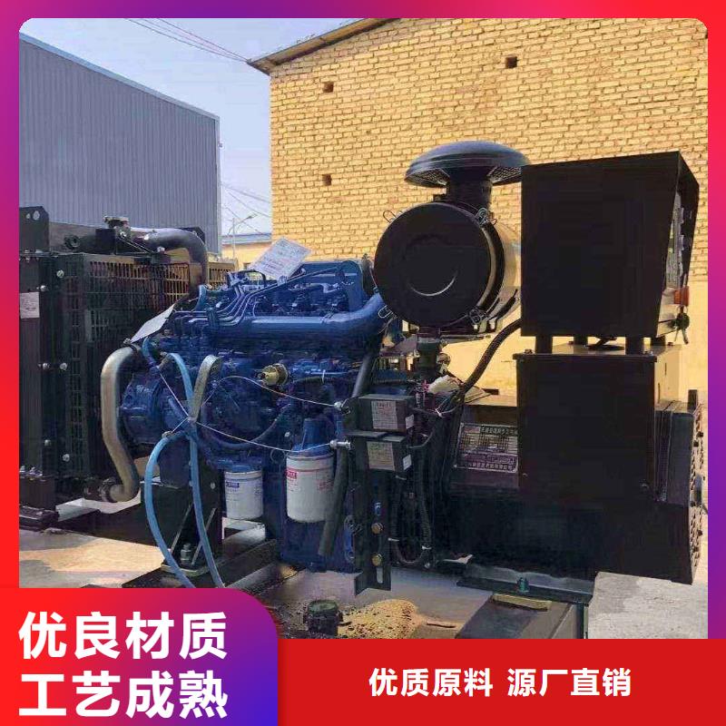 拉让乡专业出租发电机电话