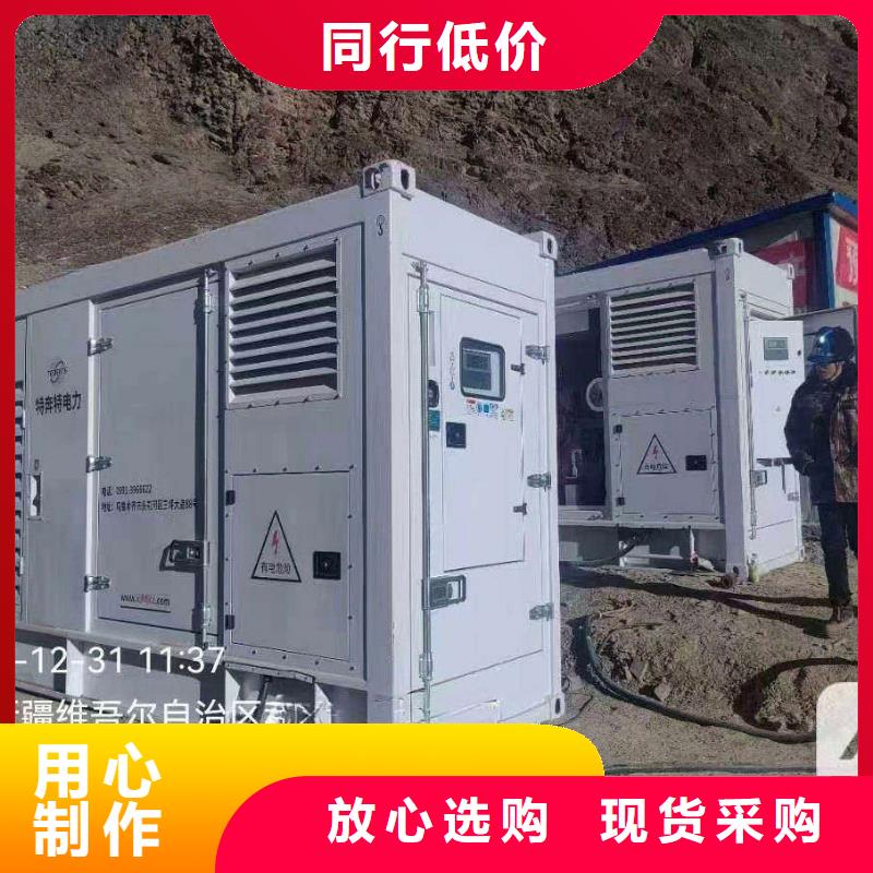 乐平发电机租赁公司